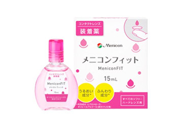 商品イメージ