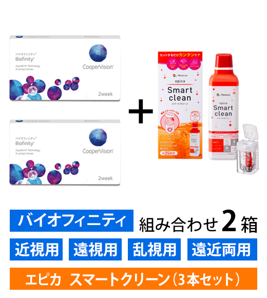 商品イメージ