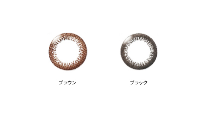 レンズカラーイメージ