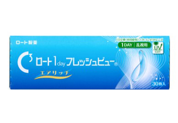 商品イメージ